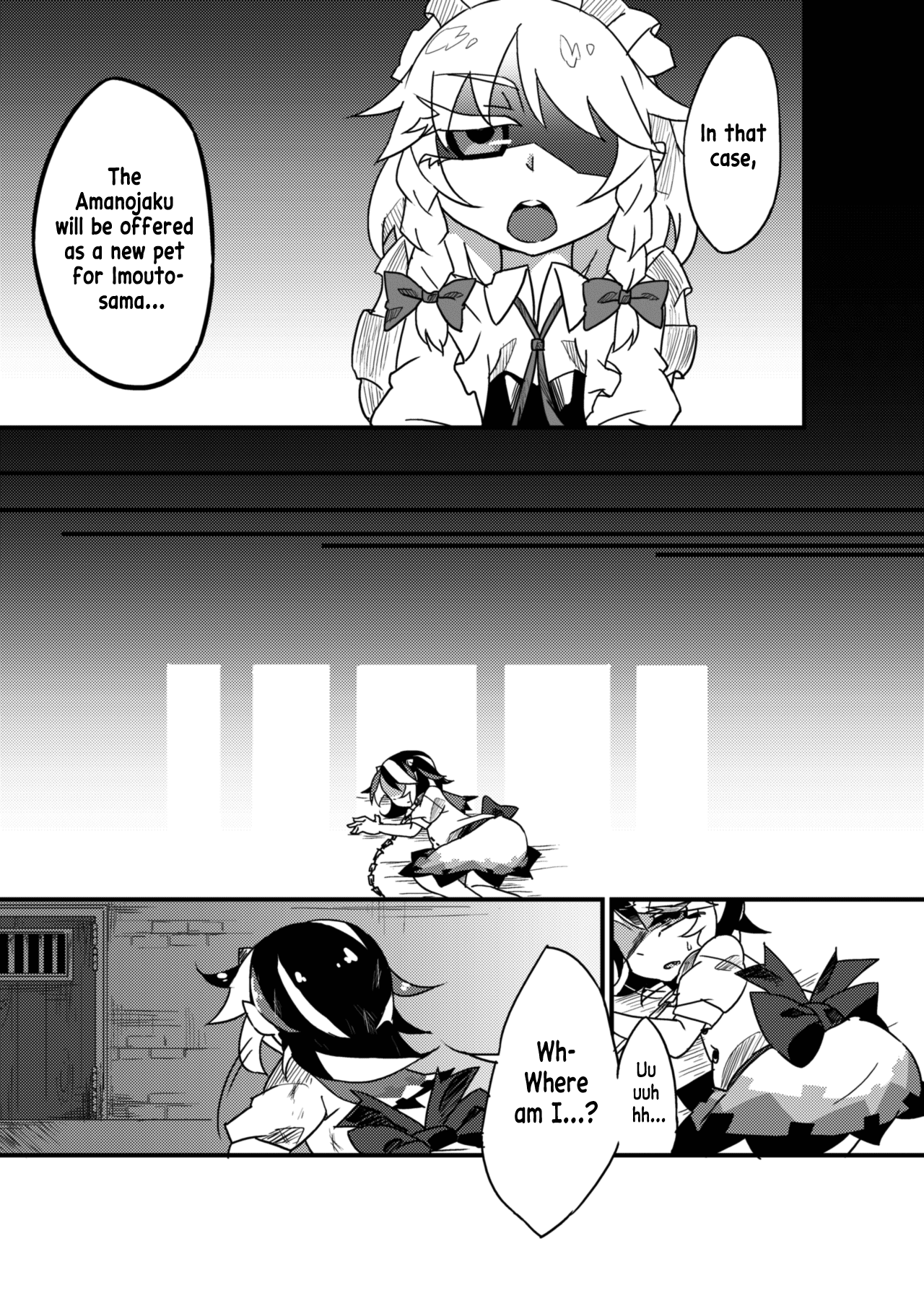 Chikashitsu no Amanojaku page 8 full