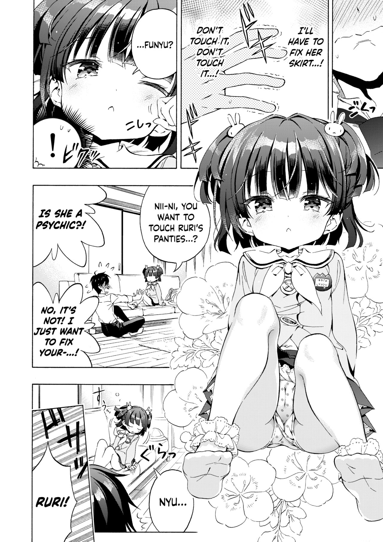 Asobo, Niini | Let's Play, Nii-ni page 10 full