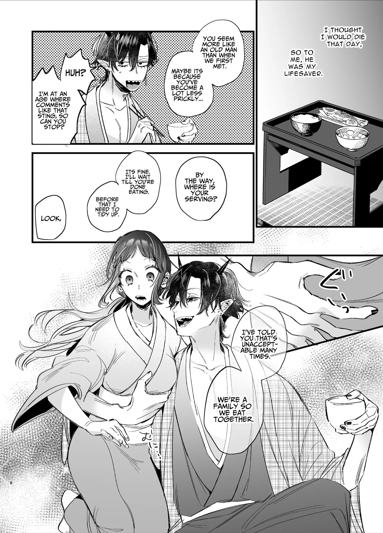 Ikenie Onna wa Kodoku na Onigami-sama ni Tsugai Koubi de Otosareru | The Sacrificial Maiden Corrupted By Coupling With An Oni page 9 full