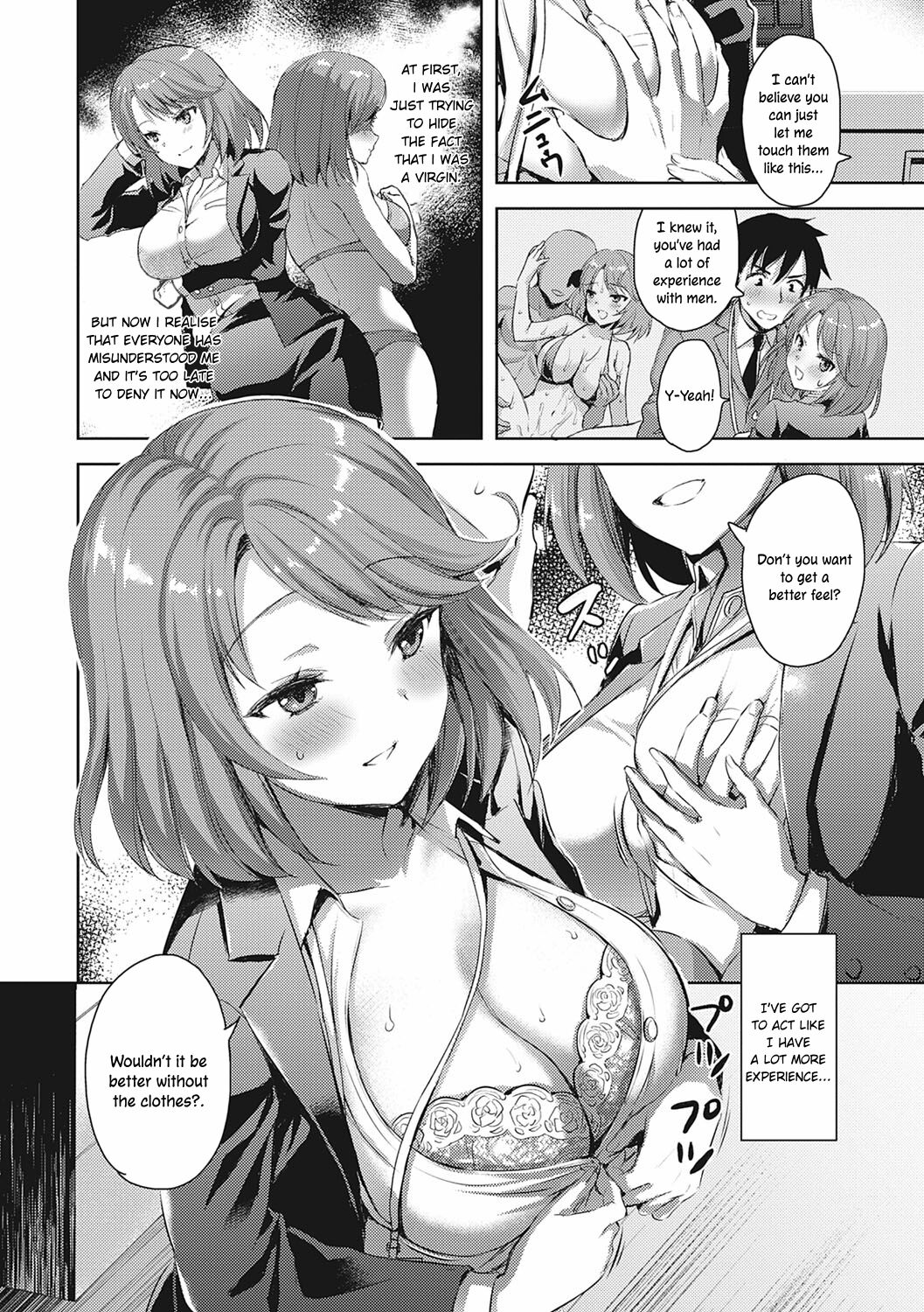 Urahara OL ga Kouhai ♂ to Zangyo Shitara | When A Contrarian OL Works Overtime with Her Junior Colleague ♂ page 4 full