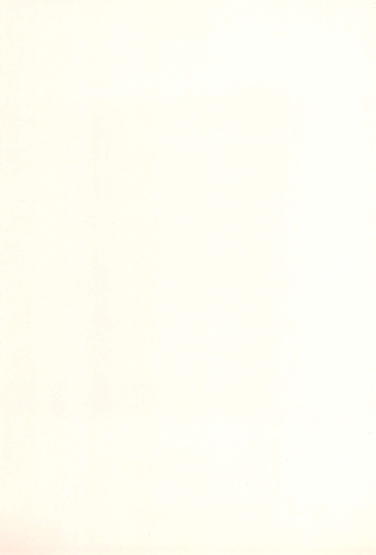 Aozora ONLY YOU page 3 full