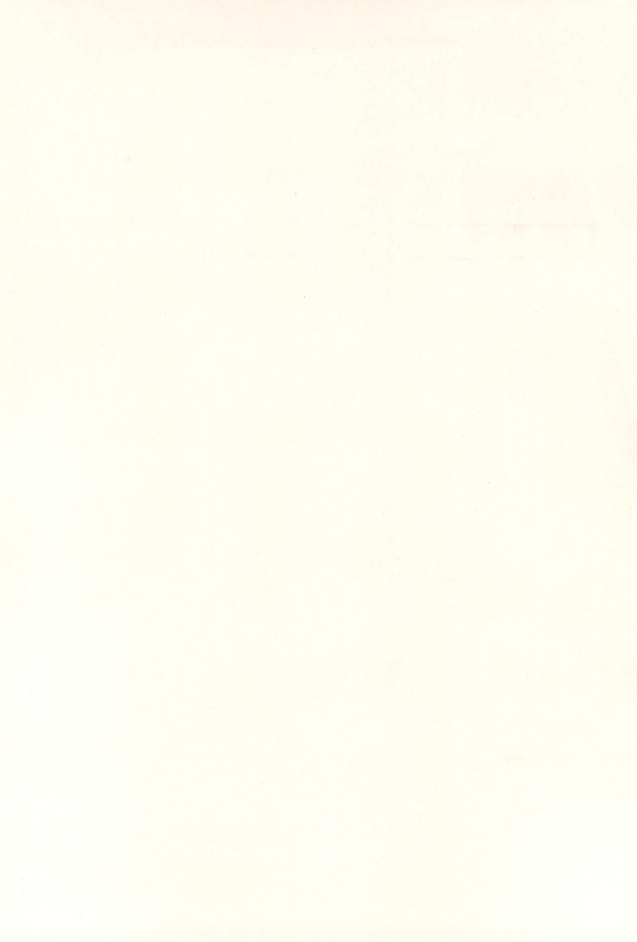 Aozora ONLY YOU page 4 full