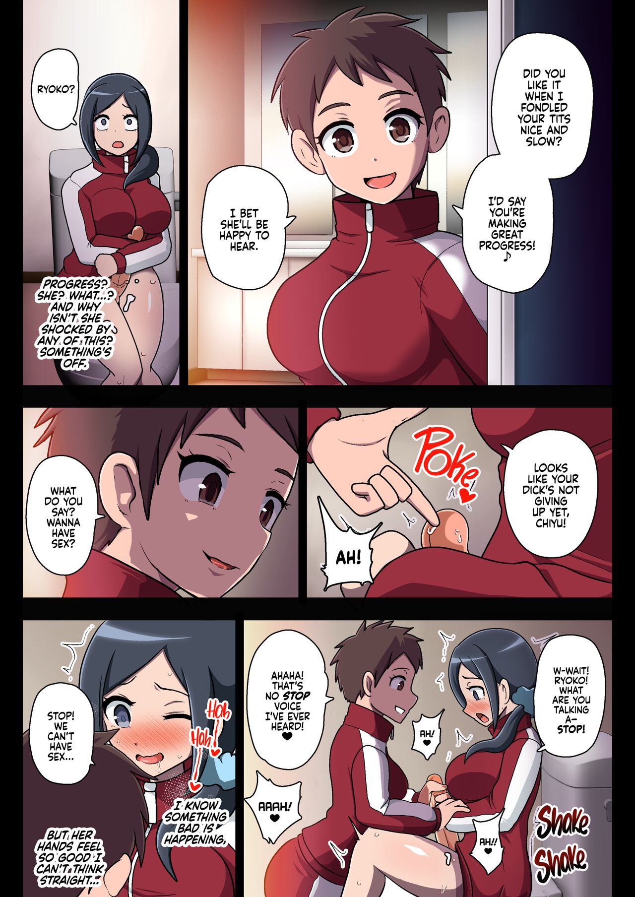 Kegasareta Seisen | Defiled Water page 7 full
