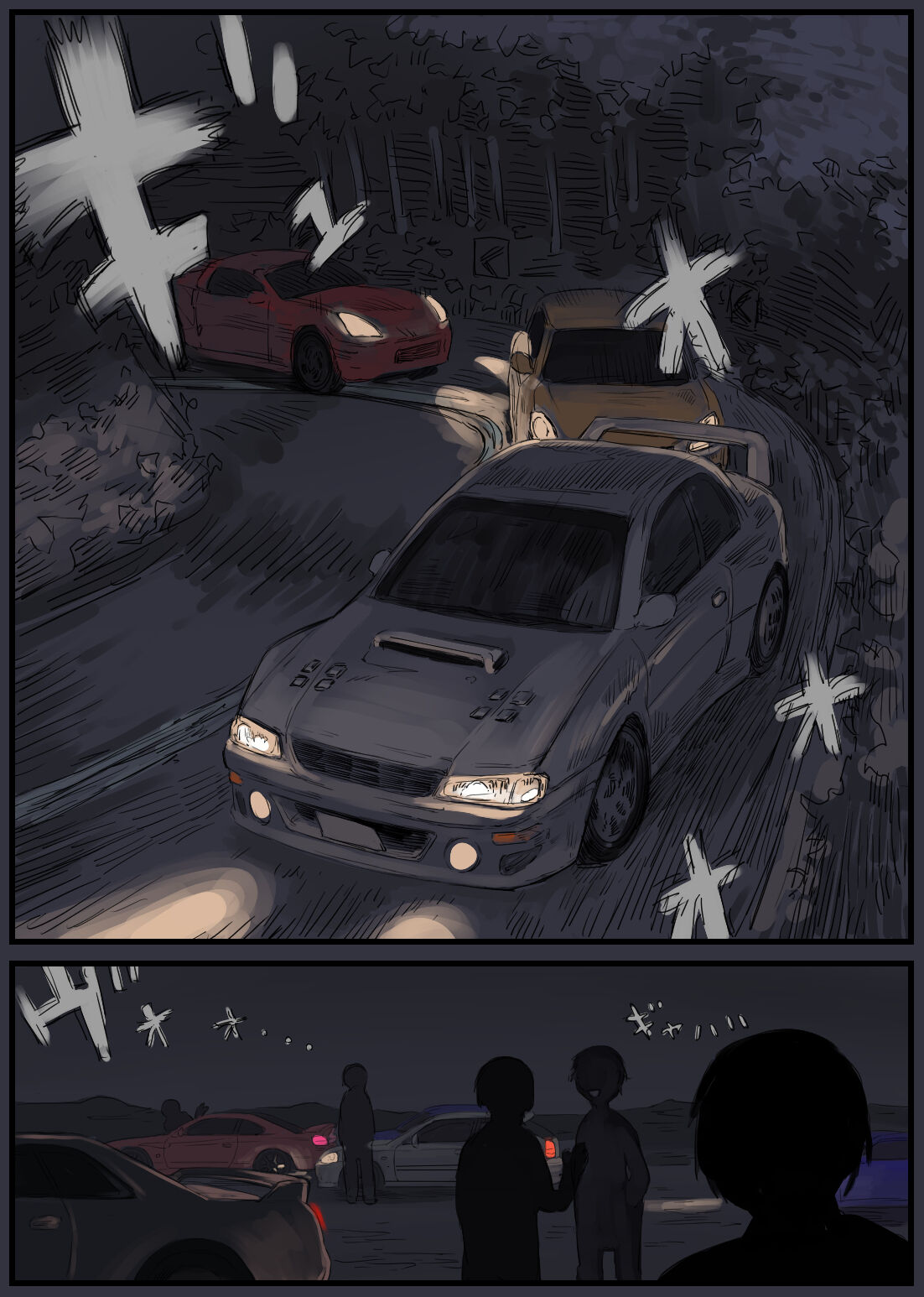 Hashiriya Yankee Onna, Otaku ni Dakareru. page 2 full