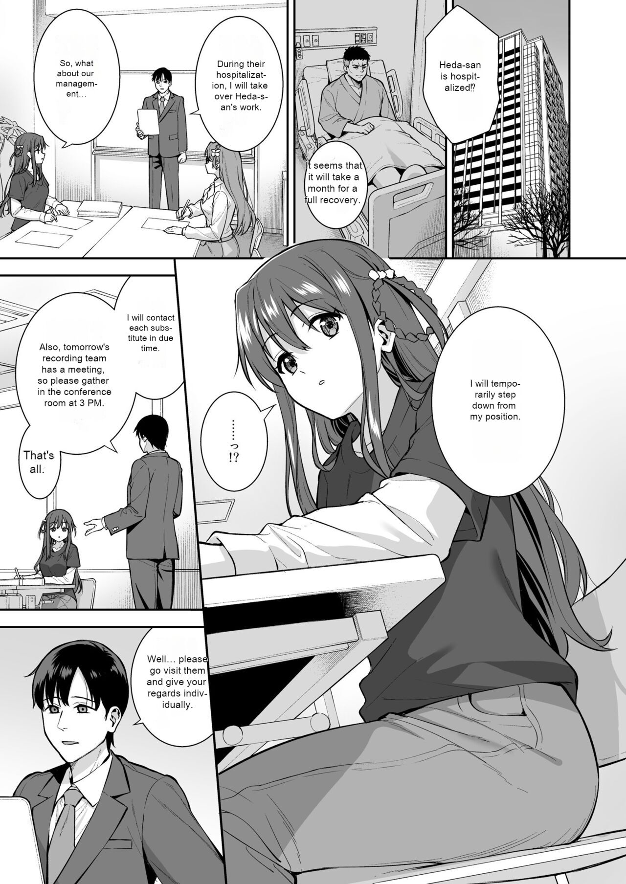 Futashika na Seishun day04 page 2 full