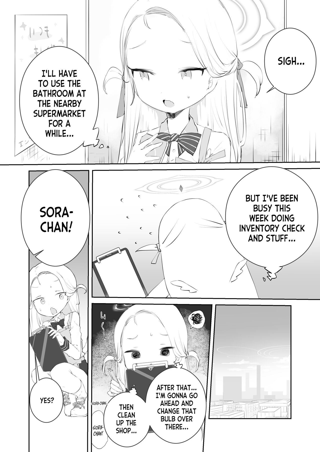 Sensei Watashino Oshikko Nondekudasai page 4 full