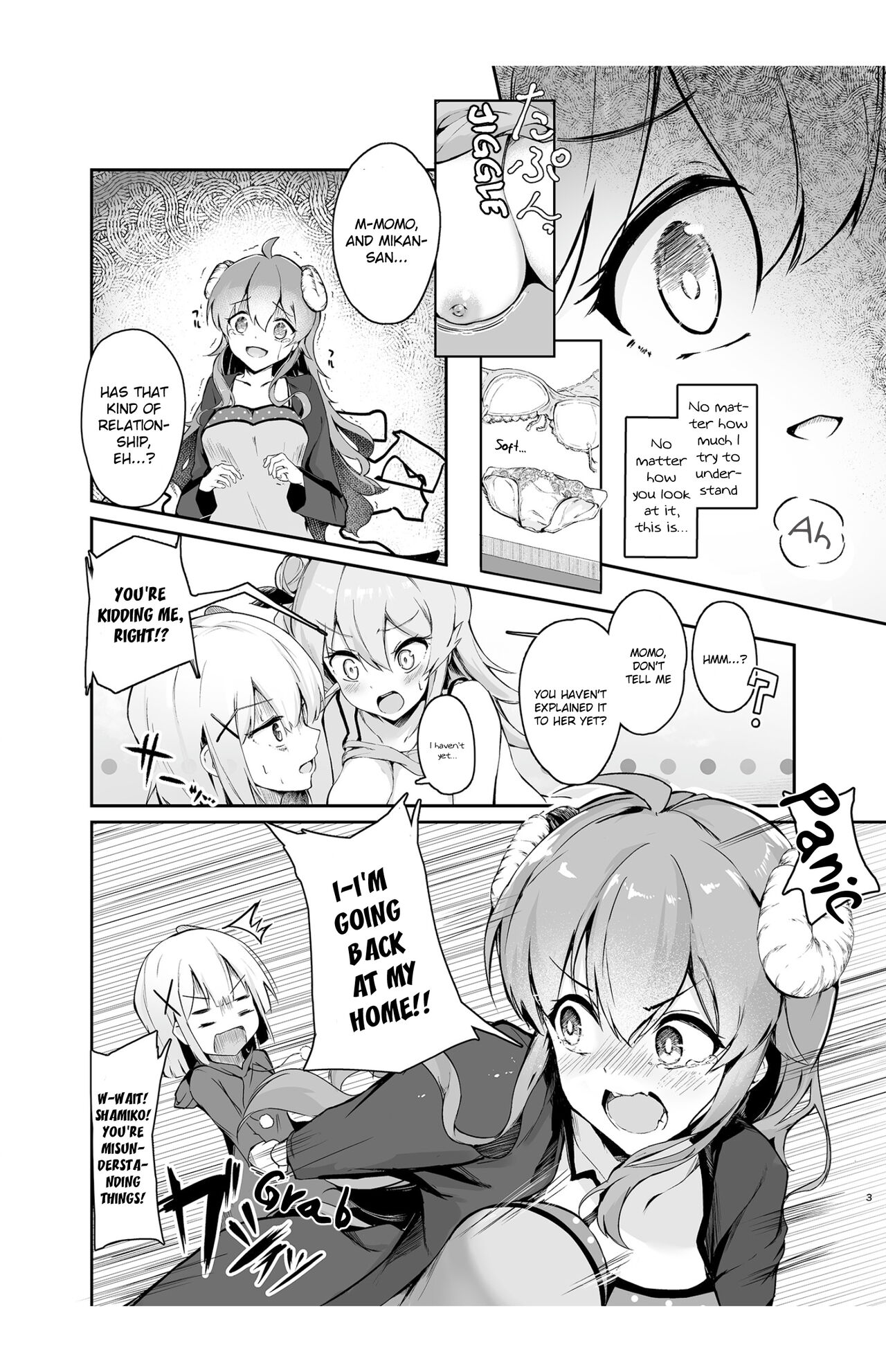 Mahou Shoujo no XXX Lesson page 4 full