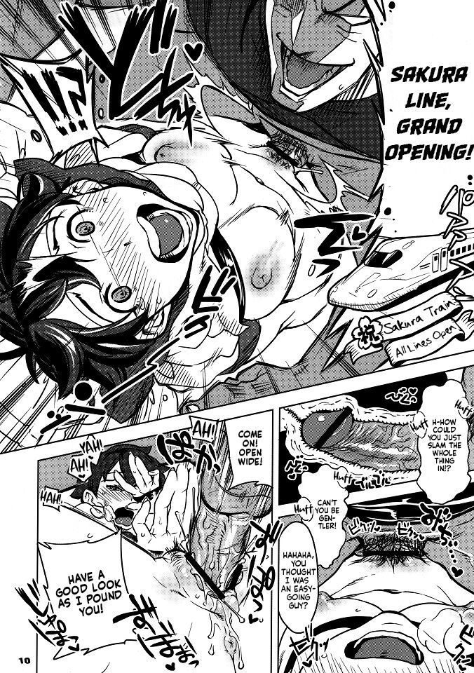 ROUND 07 page 9 full