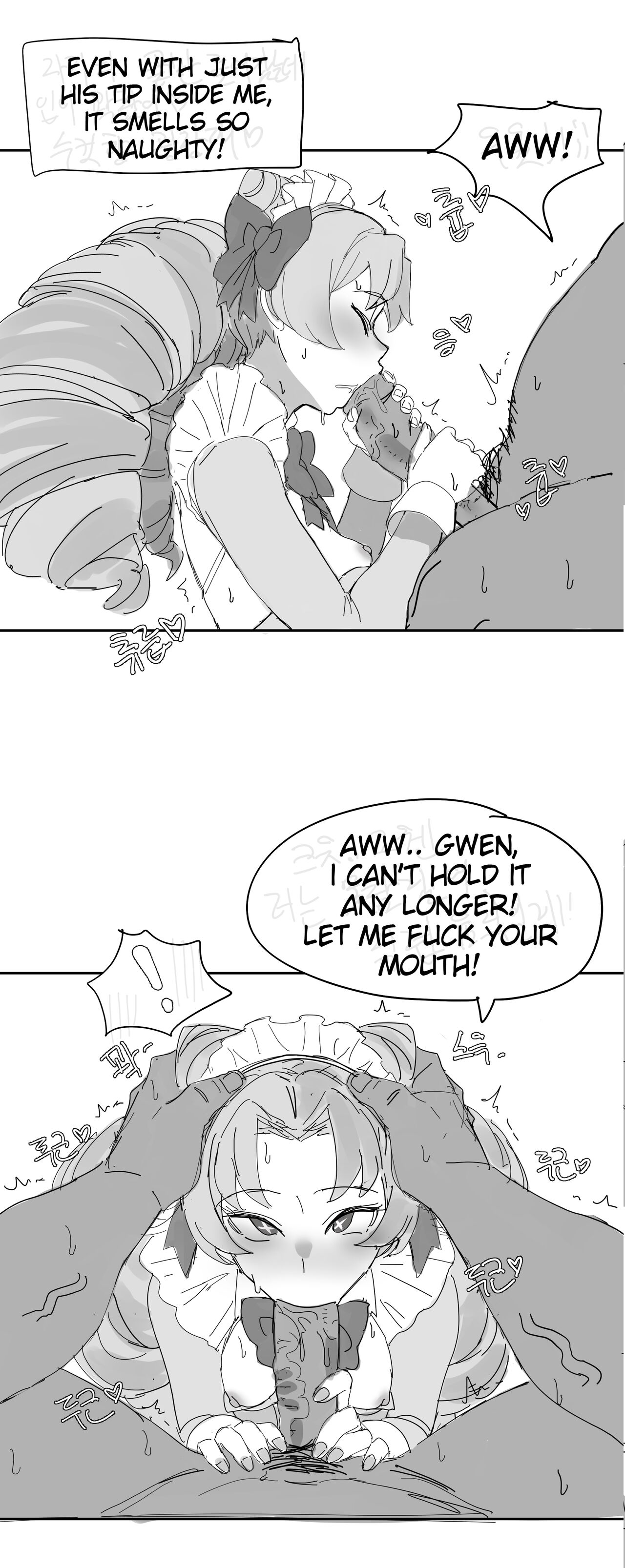 Cafe Cuties page 10 full