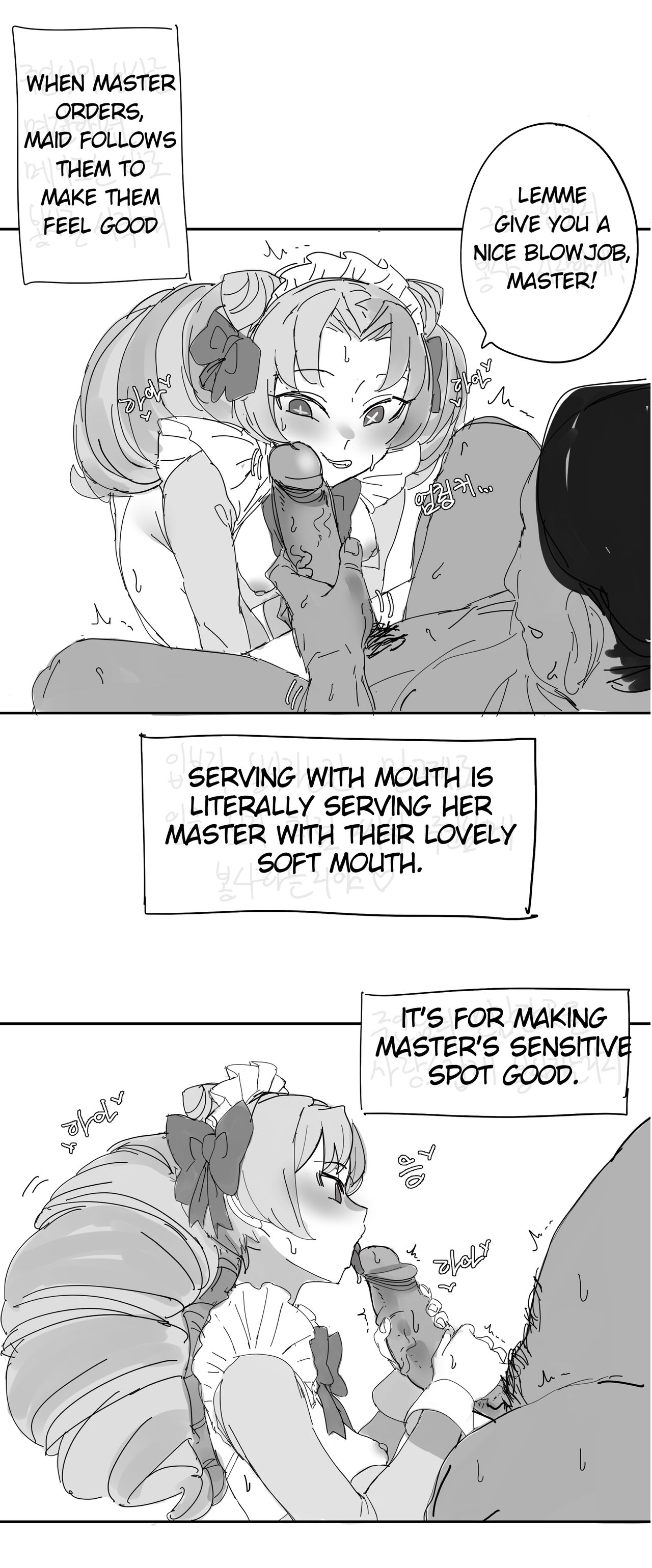 Cafe Cuties page 9 full