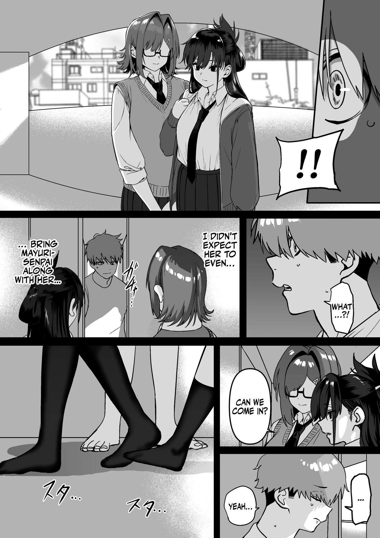 Itabasami na Wakachi Ai 4 | Love Divided Between a Rock and a Hard Place 4 page 10 full
