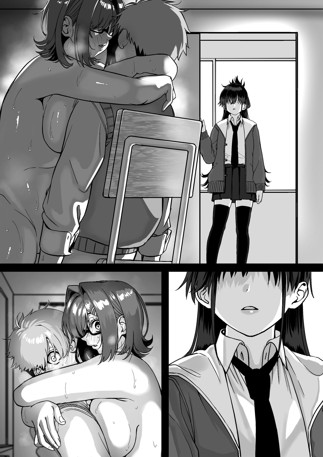 Itabasami na Wakachi Ai 4 | Love Divided Between a Rock and a Hard Place 4 page 2 full