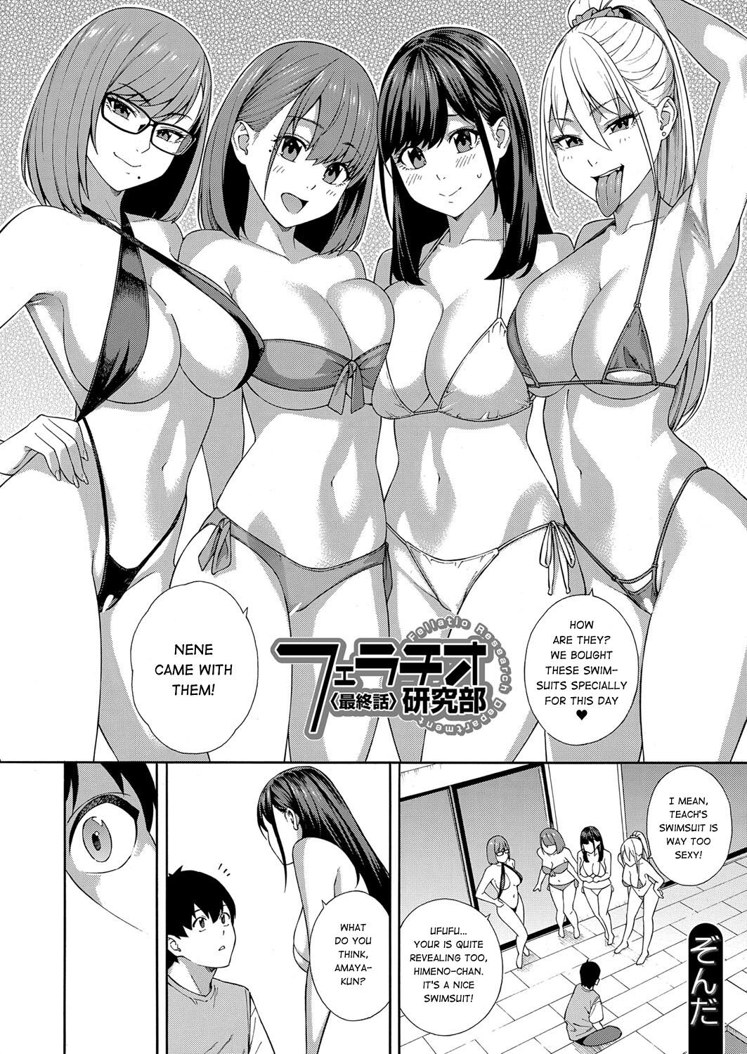 Fellatio Kenkyuubu Saishuuwa page 4 full
