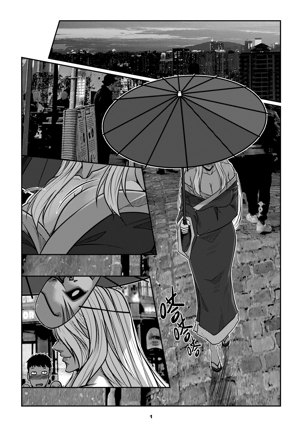 Sparrow 09 page 3 full