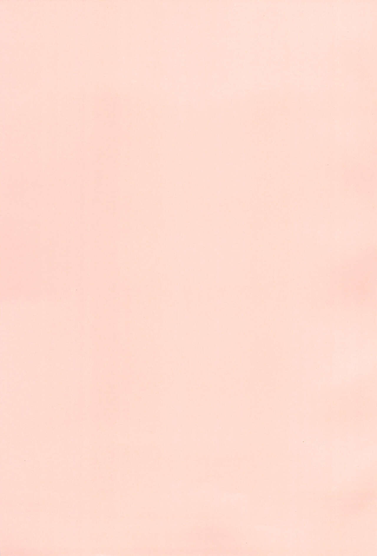 Bikusen -Oku-sama wa Okitsune-sama- EXTRA page 3 full