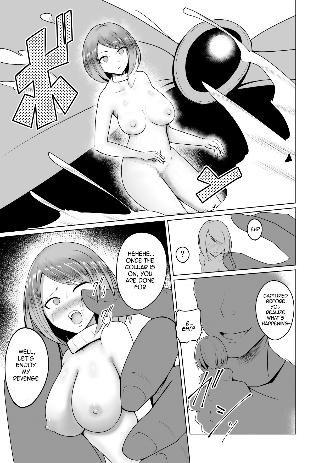 Ningyouka no Kubiwa - Onna Majutsushi hen | Doll Turning Collar - Female Magician page 10 full