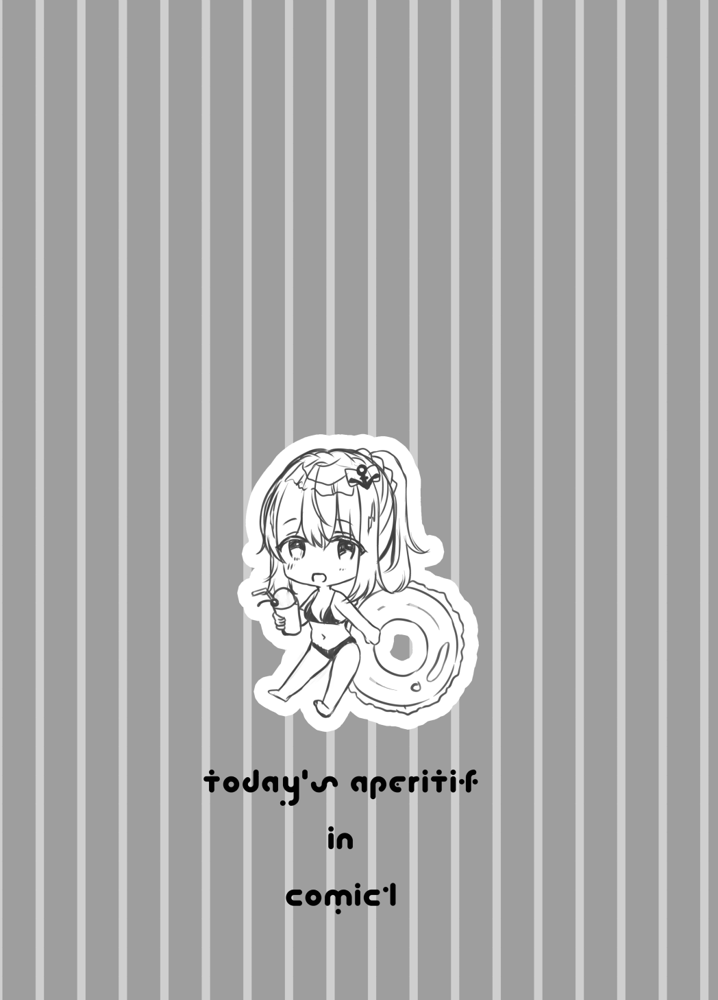 Today's Apéritif in Comic1*22 page 8 full