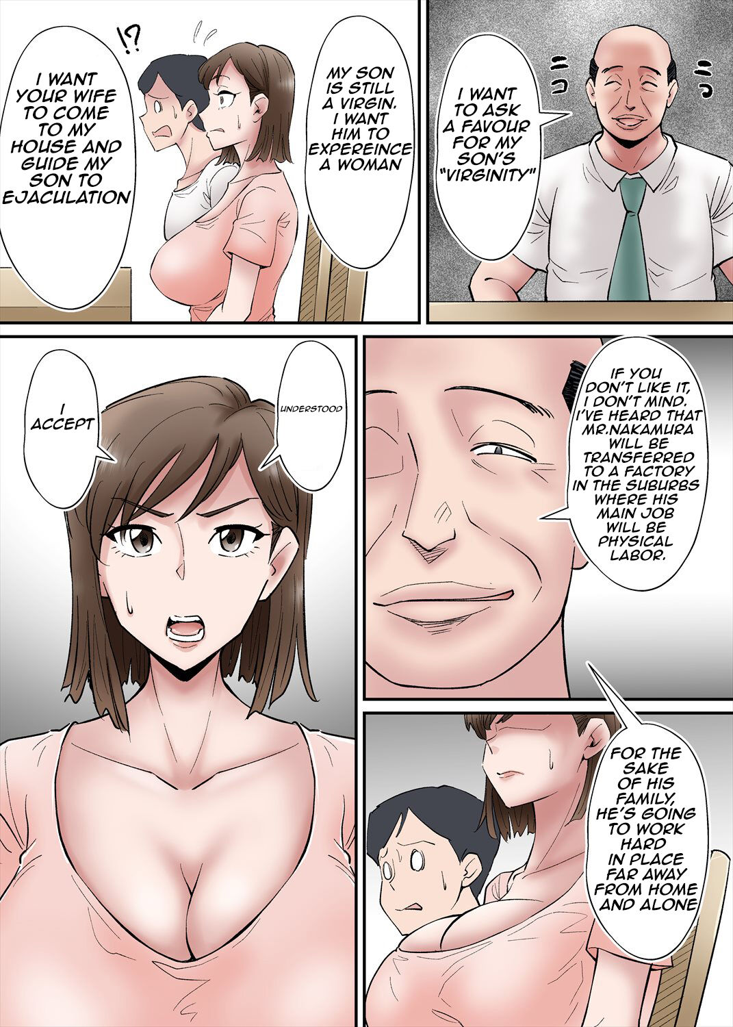 Netorare Zuma Takazawa Shiori wa Kizukanai/Netorare Of Takazawa Shiori page 6 full