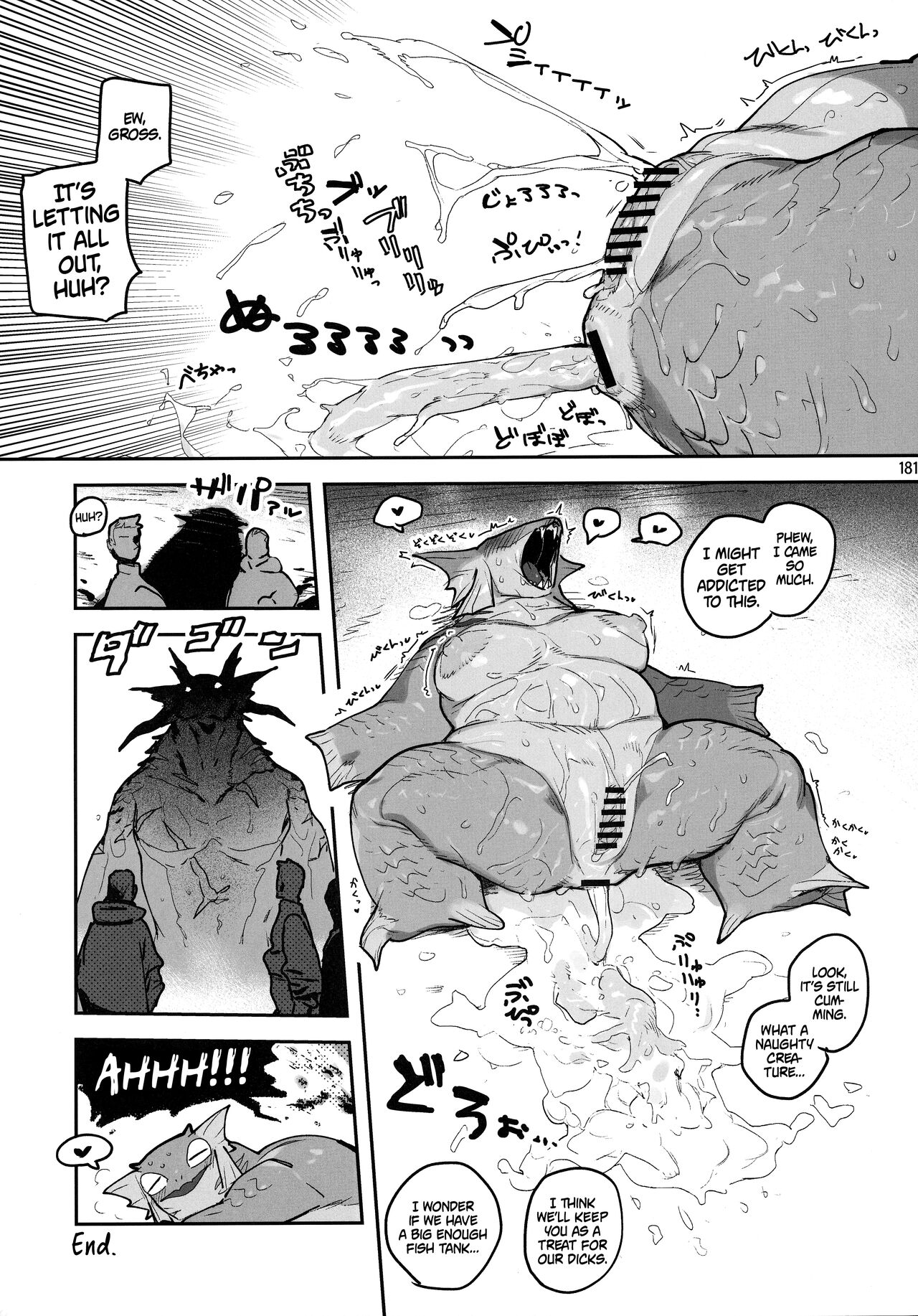 Ia! Ia! Hyudorachan | No! No! Hydra-chan page 9 full