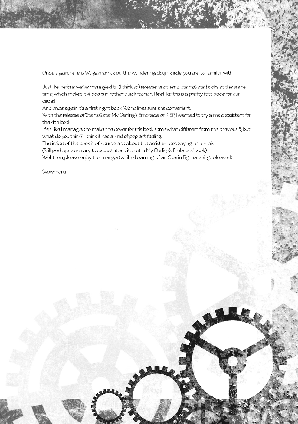 Sitainsu;Kedo 04 page 3 full