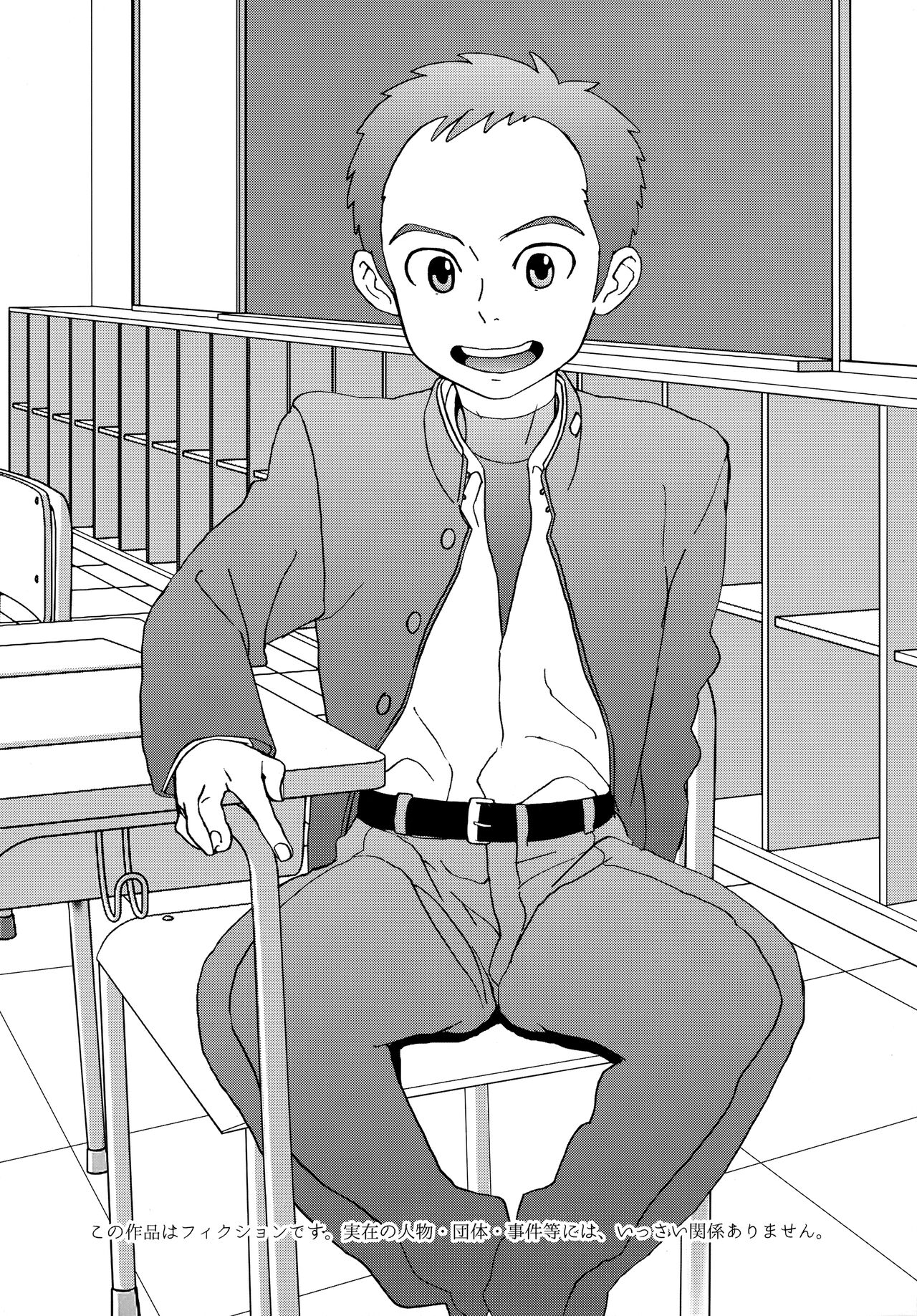 DTDCYK Bu page 3 full