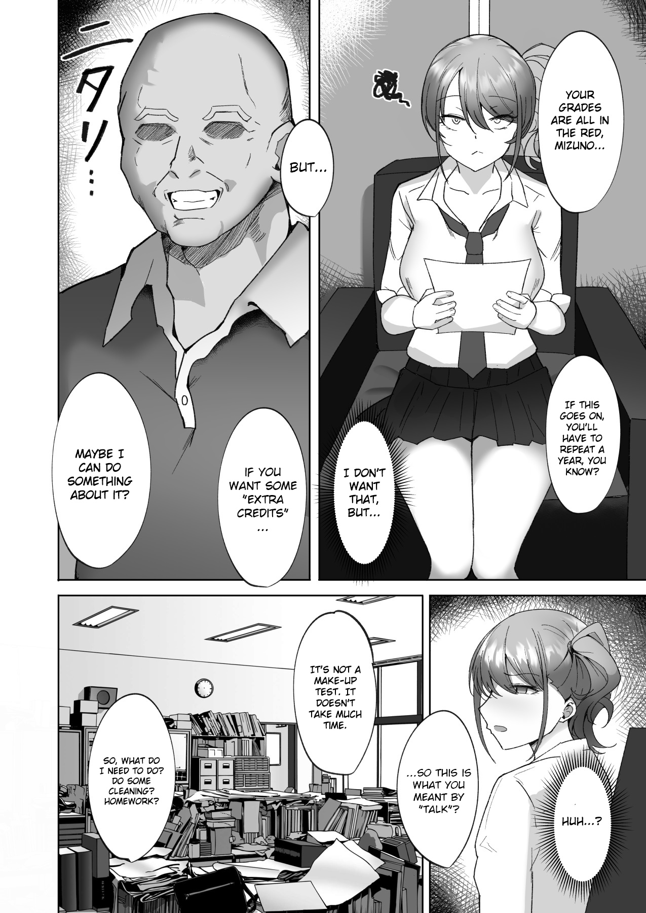 Wakarase ~Namaiki Bakunyuu Gal ni Tanetsuke Choukyou Hoshuu Hen~ page 4 full