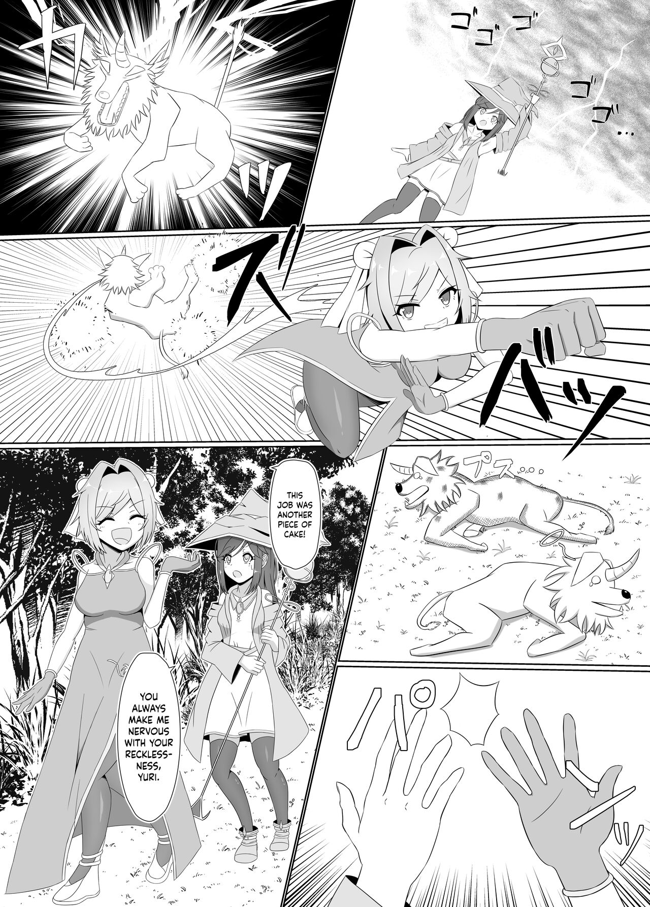 Kuro ni Somaru Yuri ~Kakutoumusume ga Alraune ni Kenzoku Ochi suru made~ | Black-Stained Yuri ~A Female Martial Artist Enslaved By An Alraune~ page 4 full
