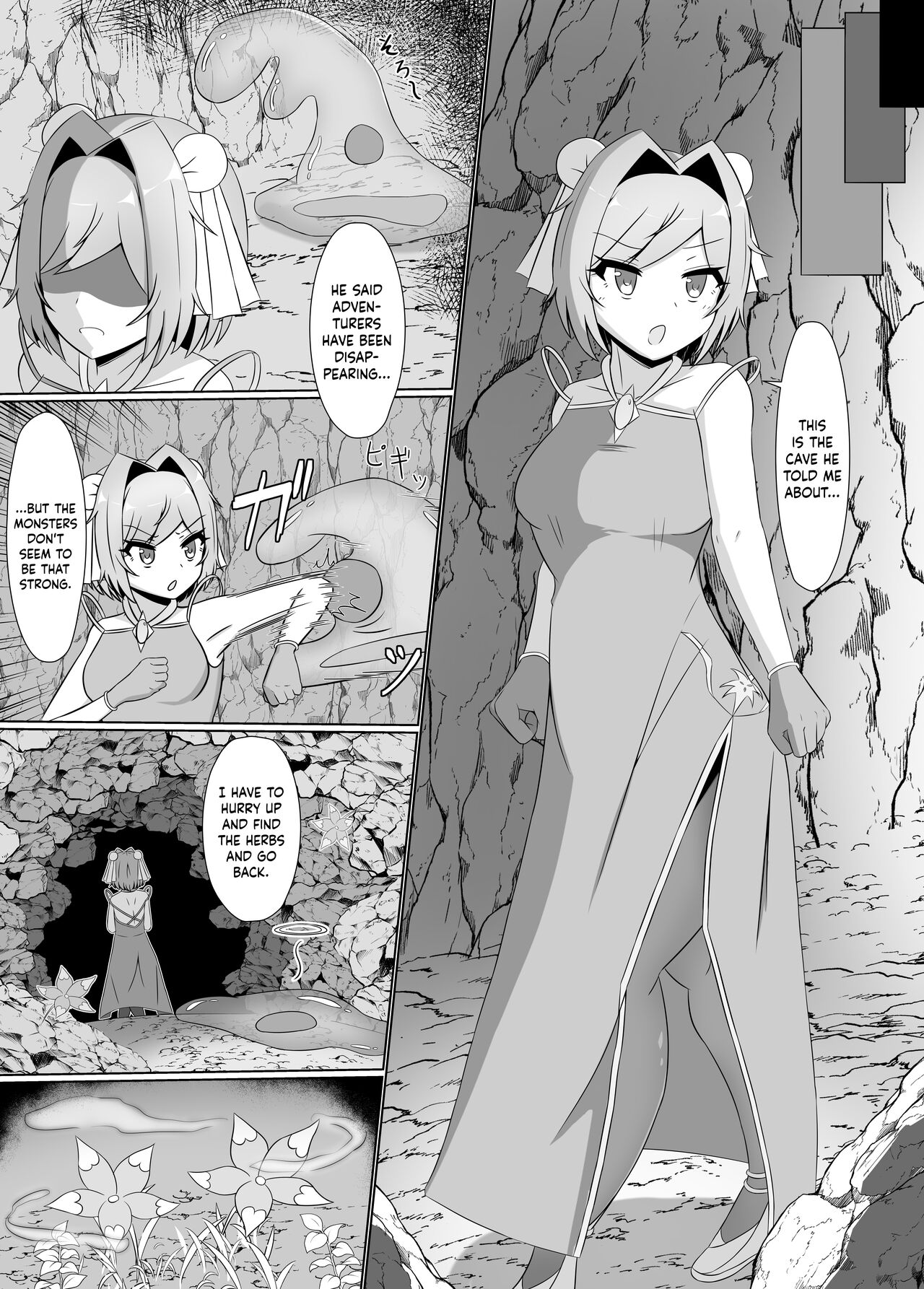 Kuro ni Somaru Yuri ~Kakutoumusume ga Alraune ni Kenzoku Ochi suru made~ | Black-Stained Yuri ~A Female Martial Artist Enslaved By An Alraune~ page 9 full