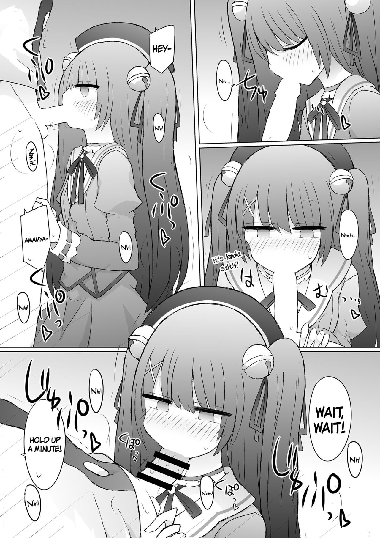 Tokutei No Mania!? | A Special Kind of Mania!? page 3 full