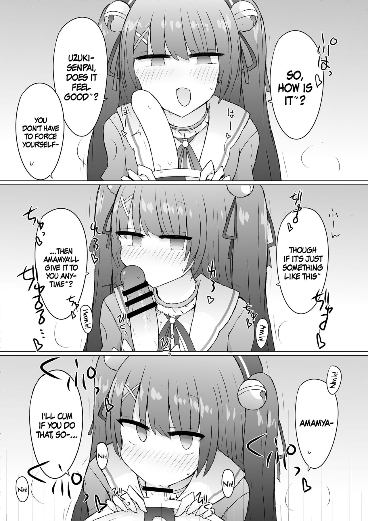 Tokutei No Mania!? | A Special Kind of Mania!? page 4 full