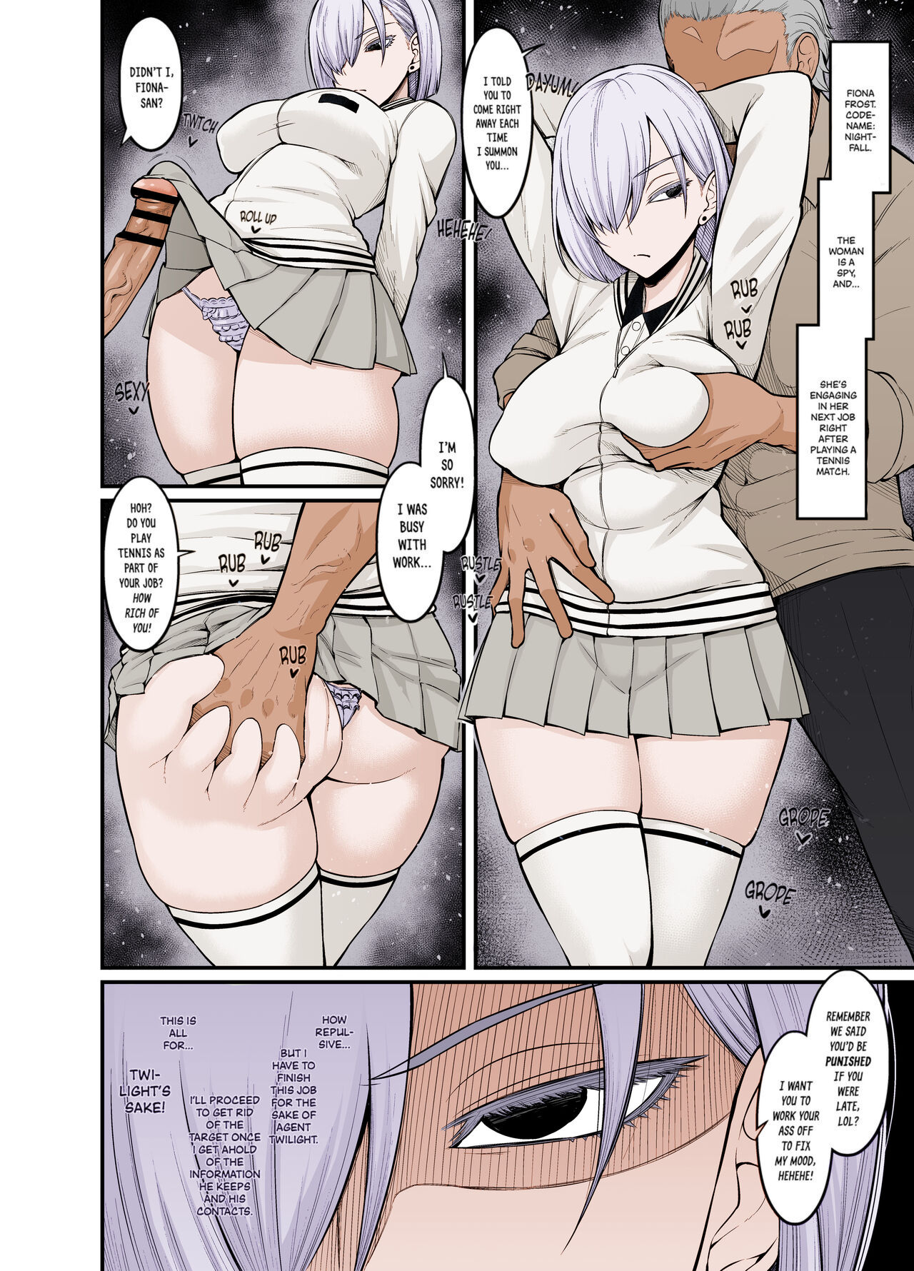 Tobari , Ninmu no Tame ni Ganbaru | Nightfall's Duty-bound Job page 2 full