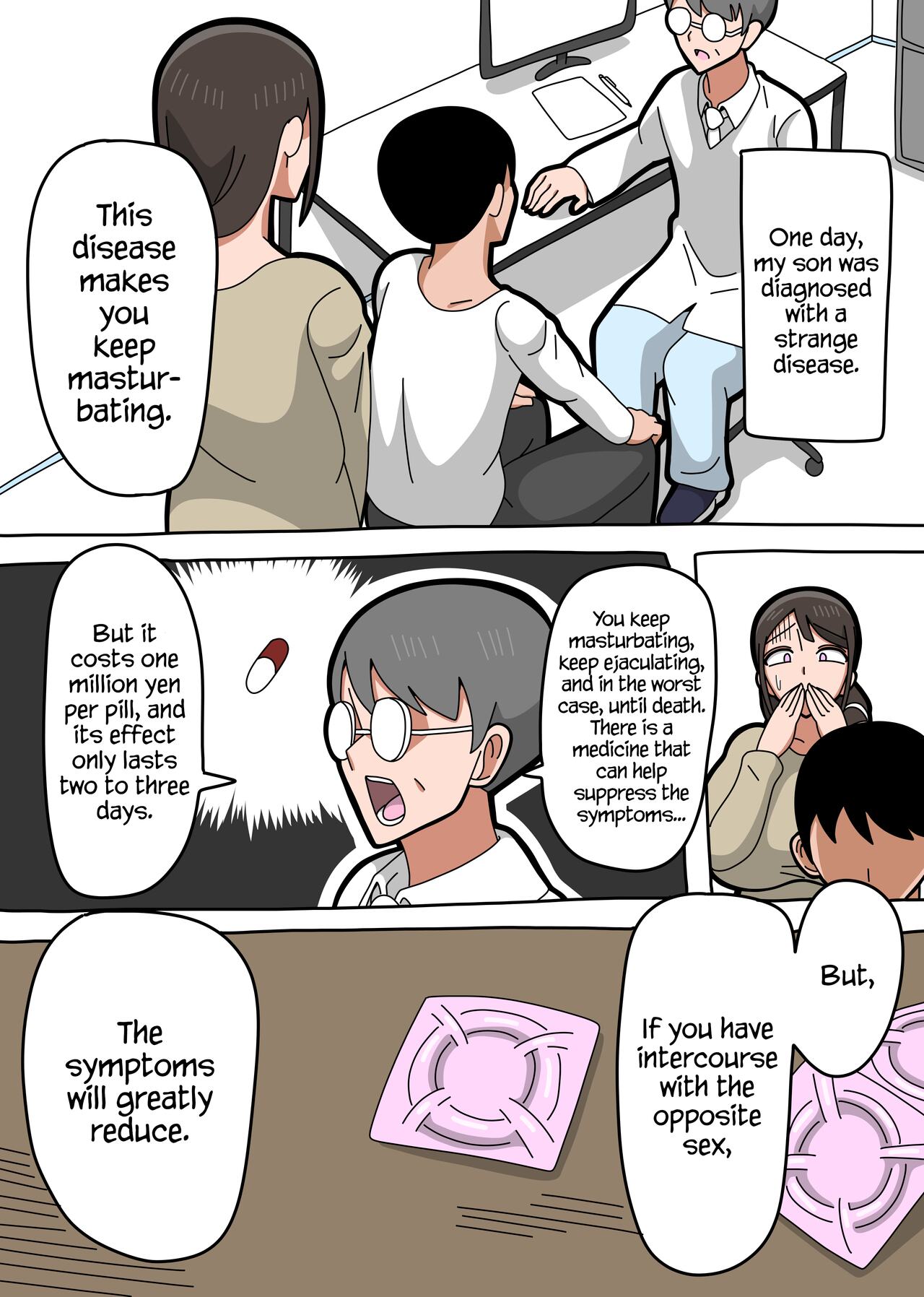 Musuko ga Byouki ni Narimashita. | My son has become sick. page 2 full