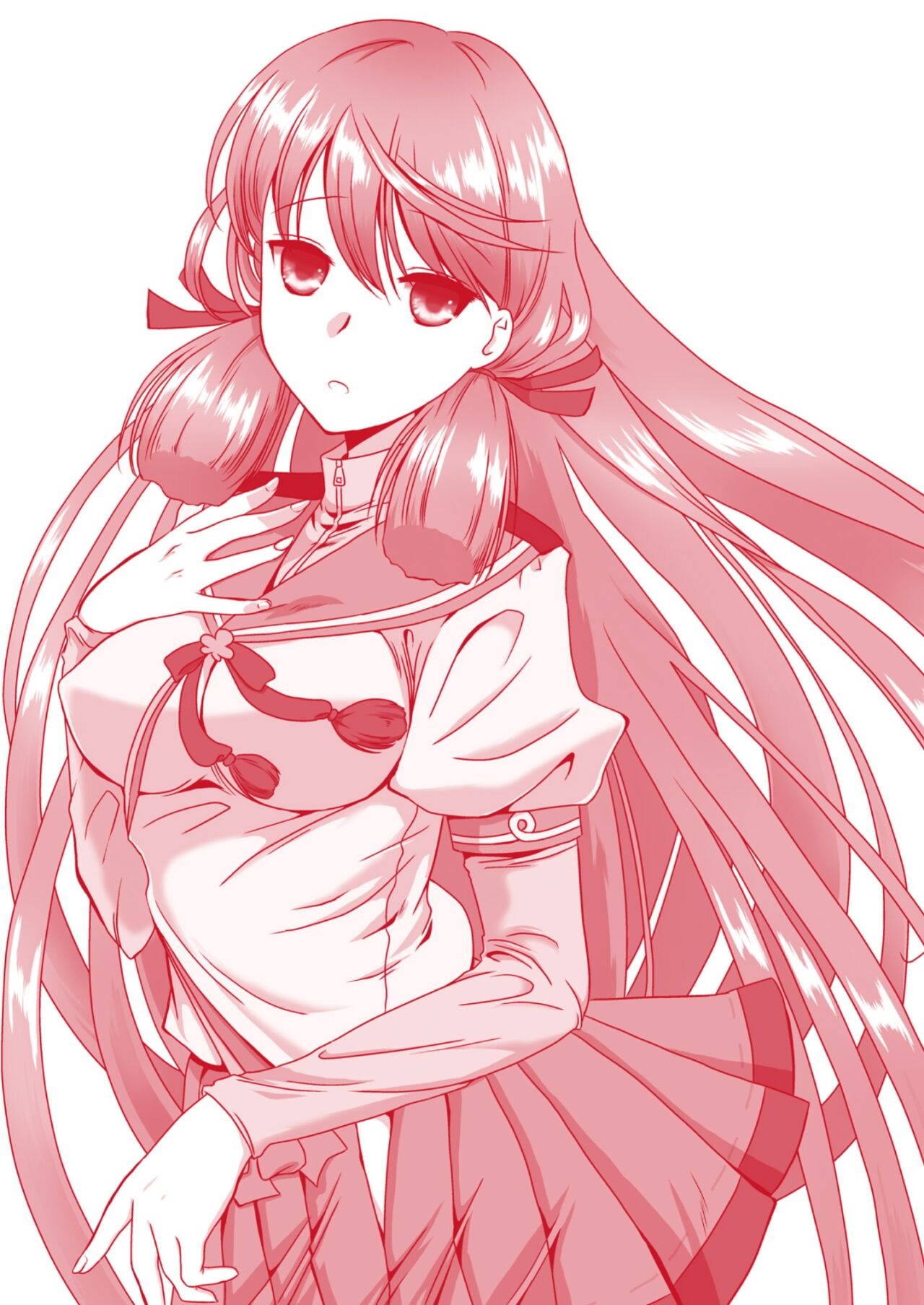 Akashi to Ai no Hibi page 6 full