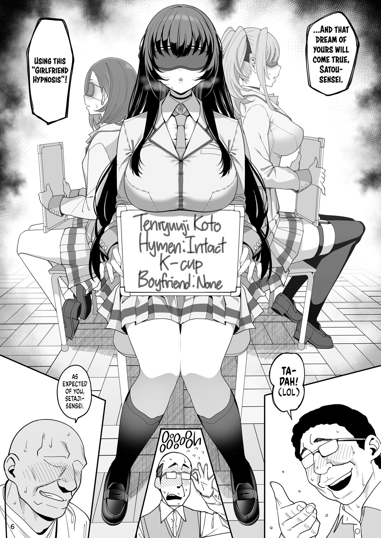 Kanojo Saimin | Girlfriend Hypnosis page 8 full