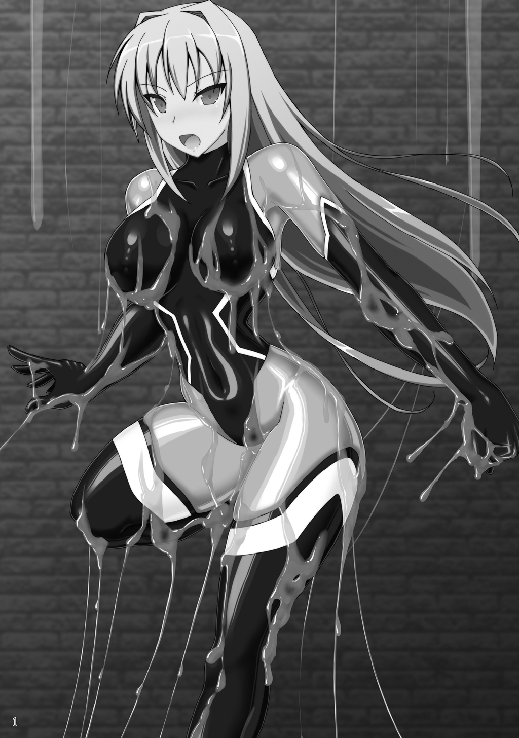 The Legend of Taimasenki page 2 full