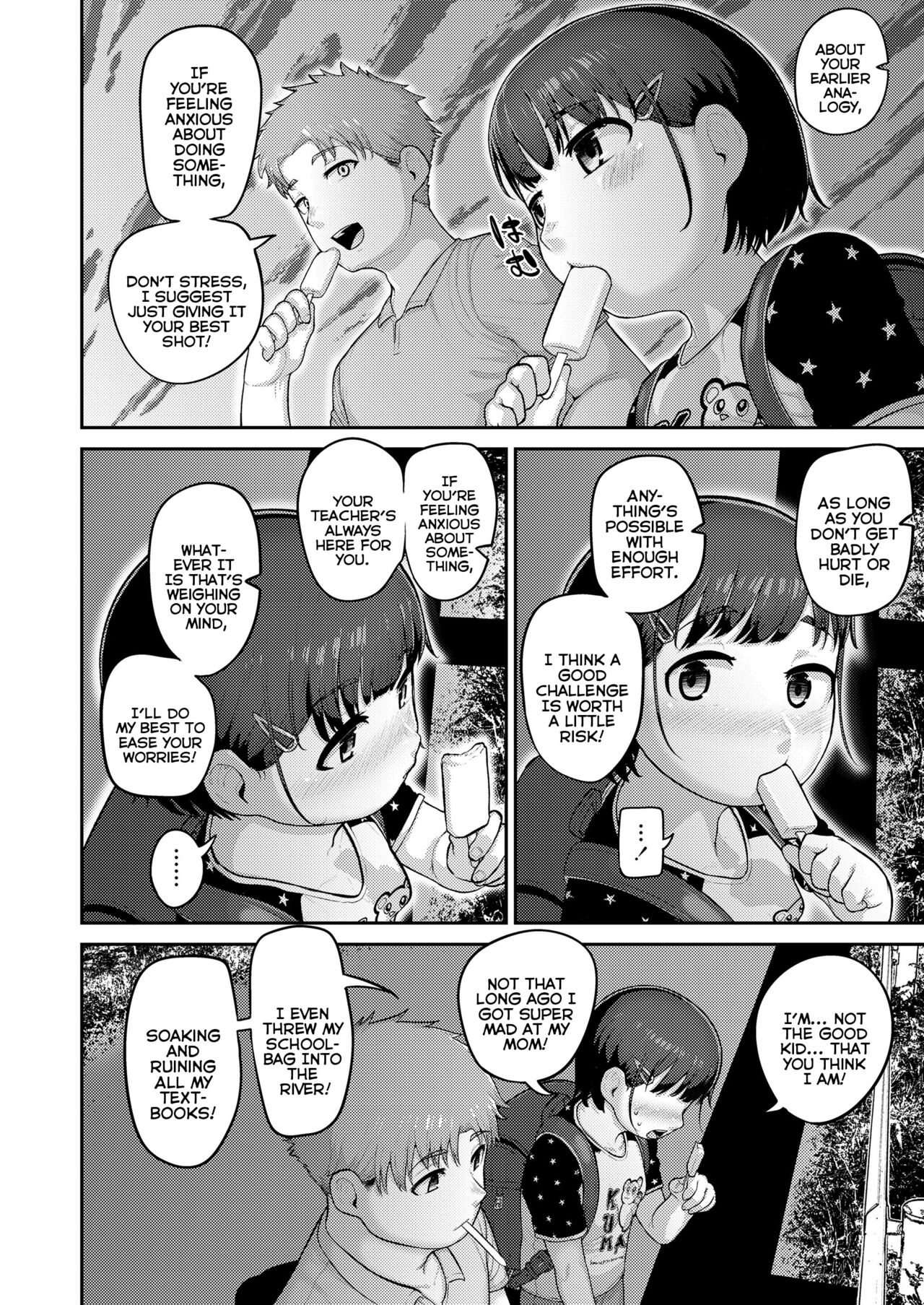 Hashi no Mukou de Matteru | I'll Wait For You On The Other Side of The Bridge page 4 full