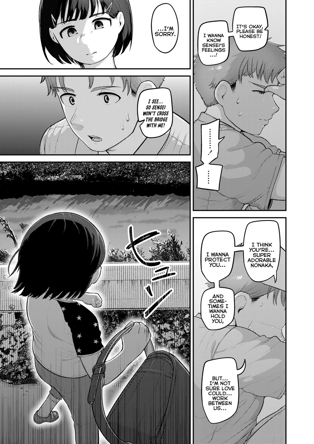 Hashi no Mukou de Matteru | I'll Wait For You On The Other Side of The Bridge page 7 full