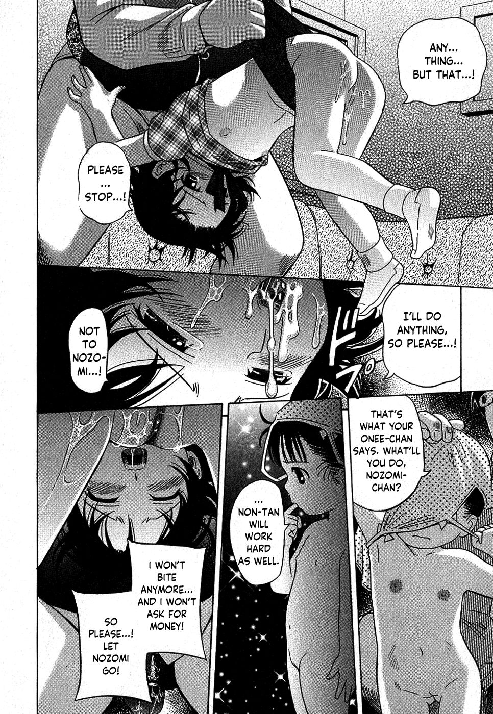 Kizuna page 10 full