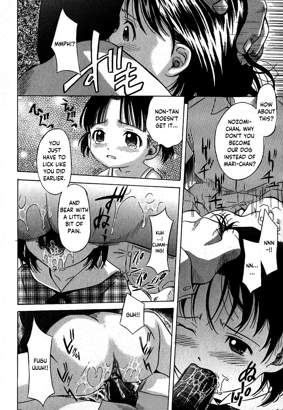 Kizuna page 6 full