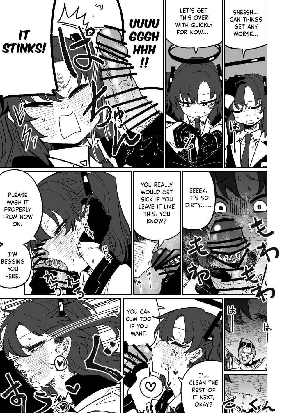 Nantoka Shite Kureru Hayase Yuuka page 3 full