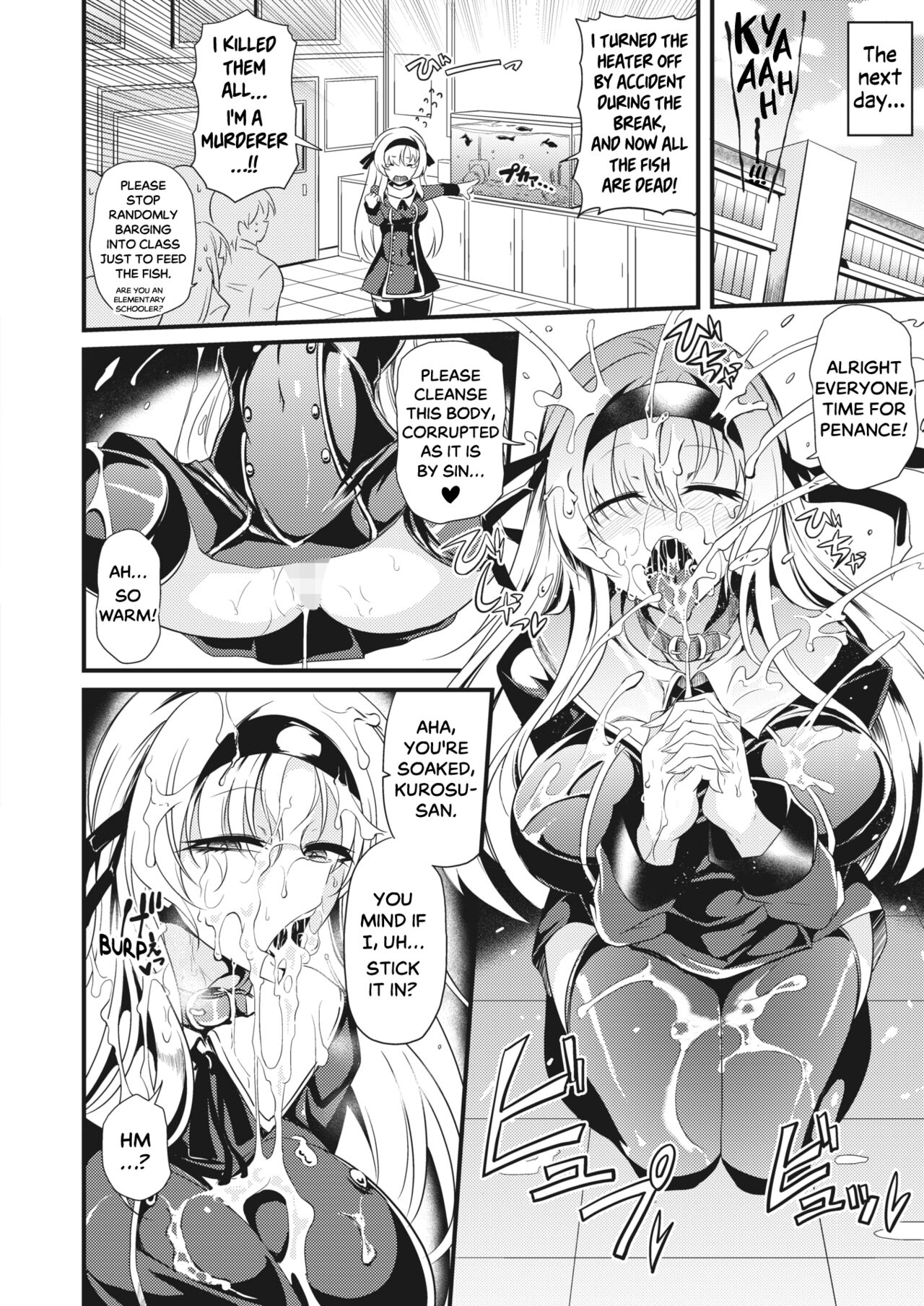 Shinkou Naki Chijo Sabaki | Sinful Slut's Judgement page 8 full