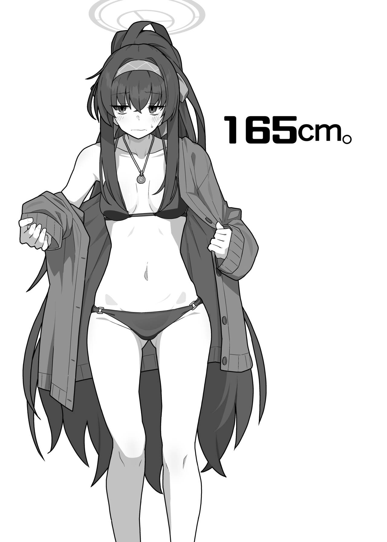 GIRLFriend's 20 page 9 full