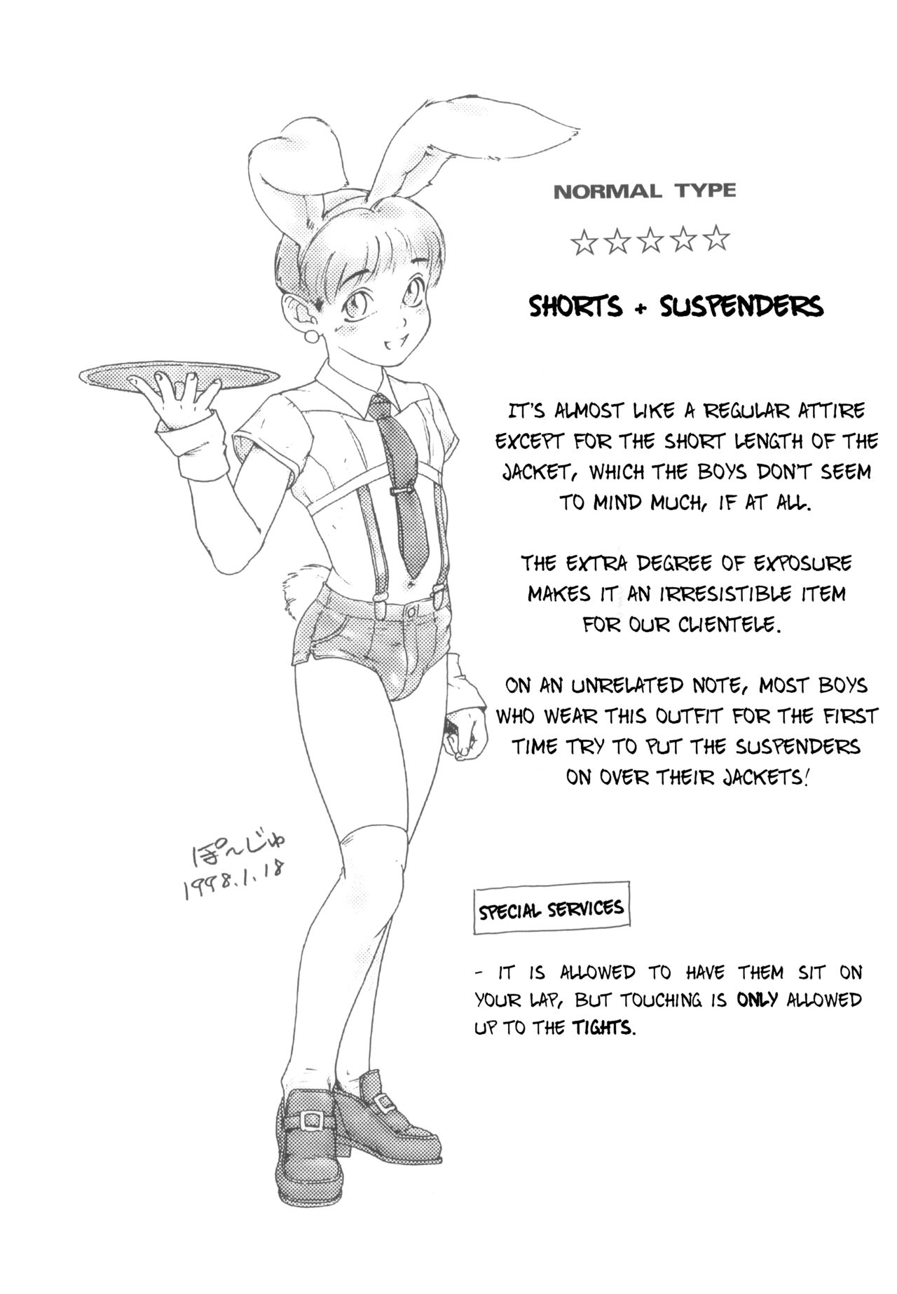 Bunny Boys Collection page 3 full