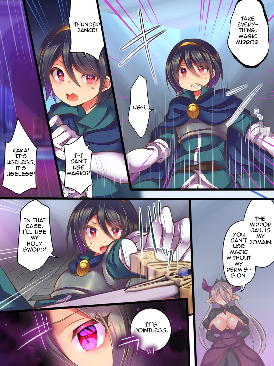 Soshite Yuusha wa Inma ni Natte Sei o Musaboru page 6 full