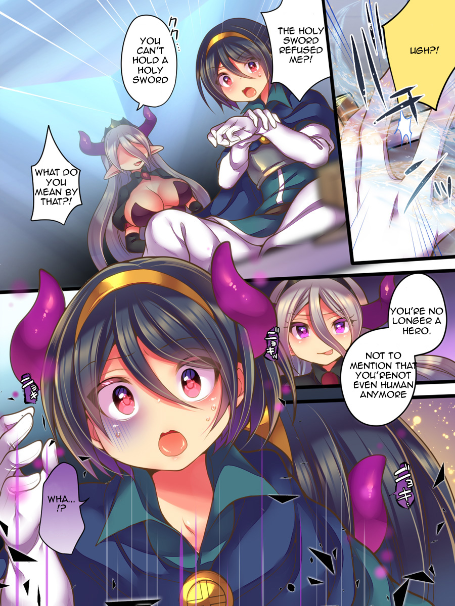 Soshite Yuusha wa Inma ni Natte Sei o Musaboru page 7 full