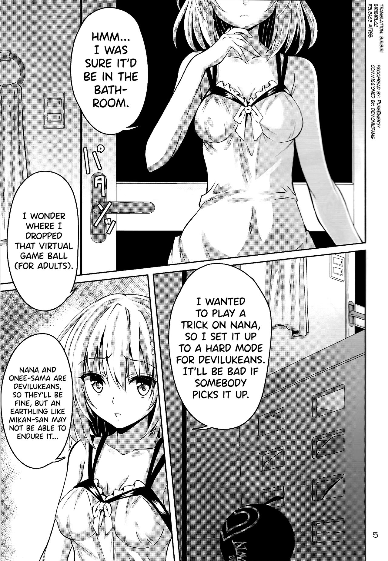 Kousoku Sareta Mikan ga Choukyou Game Clear o Ganbaru Hanashi Tsudzuki page 5 full