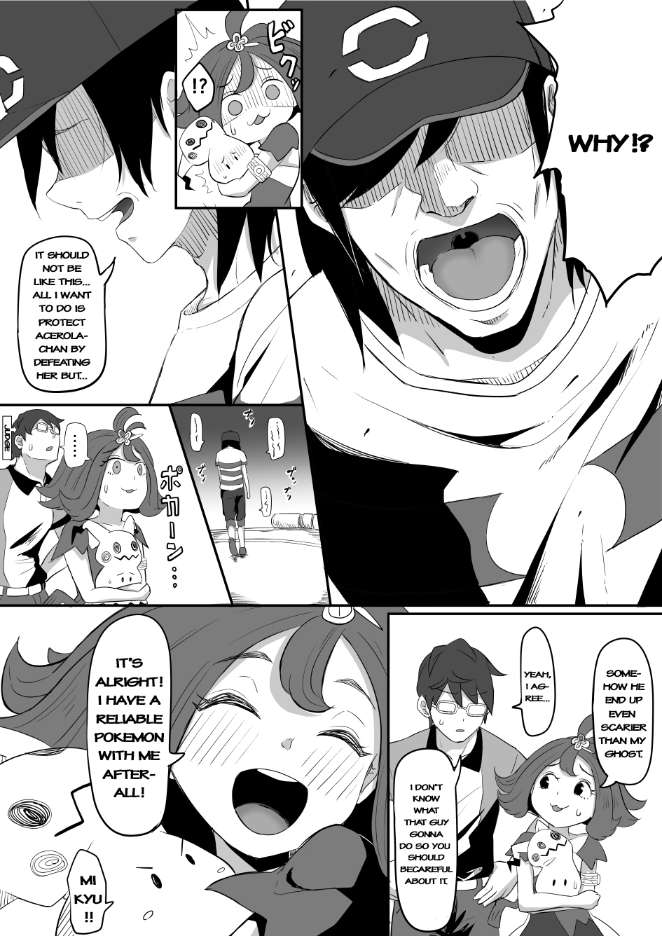 Acerola-chan Kousoku Sareru page 2 full