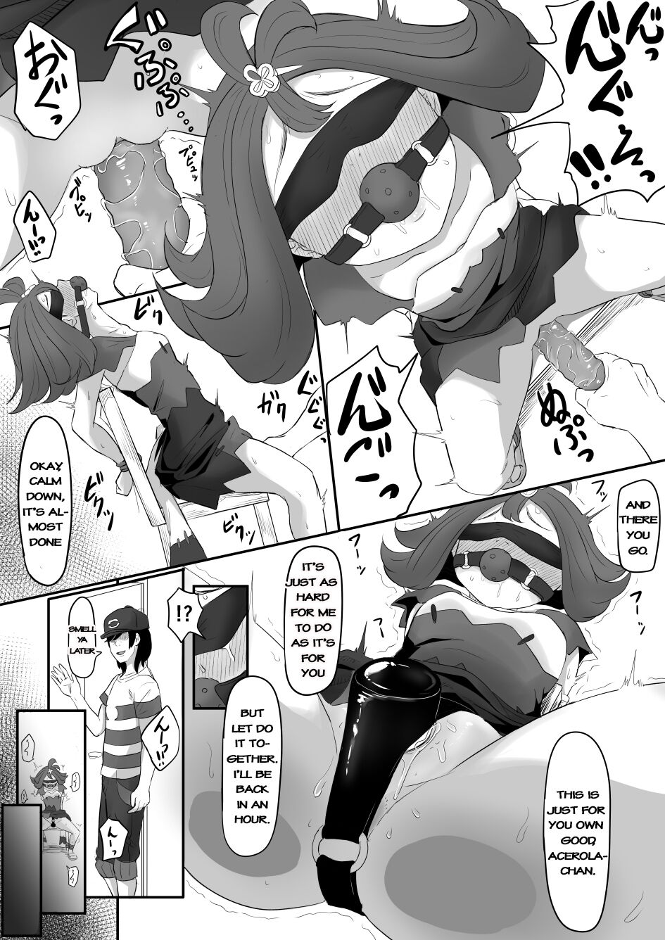 Acerola-chan Kousoku Sareru page 5 full