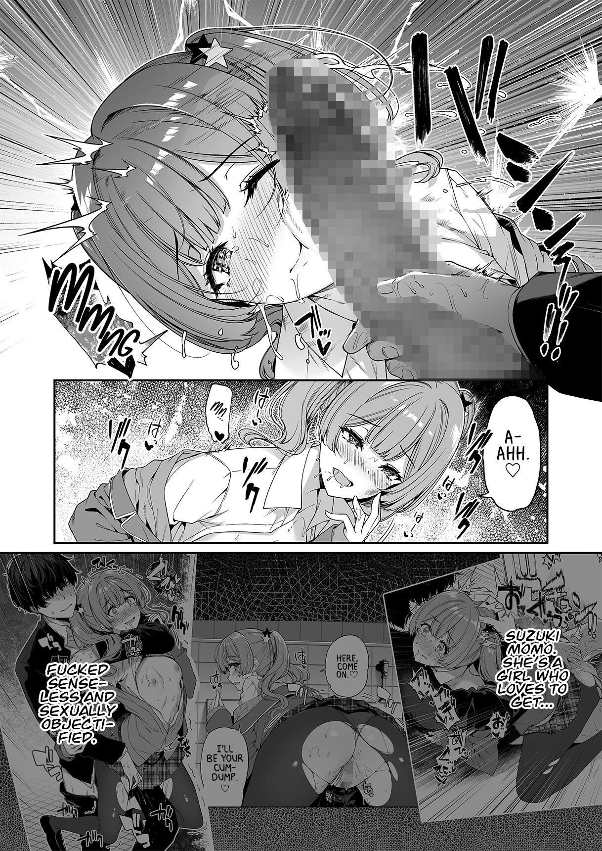 [Bottle Ship Bottler (Kazakura)] InCha Couple ga You Gal-tachi to SEX Training Suru Hanashi 4 [English] [Project Valvrein] Hentai - Raw  24