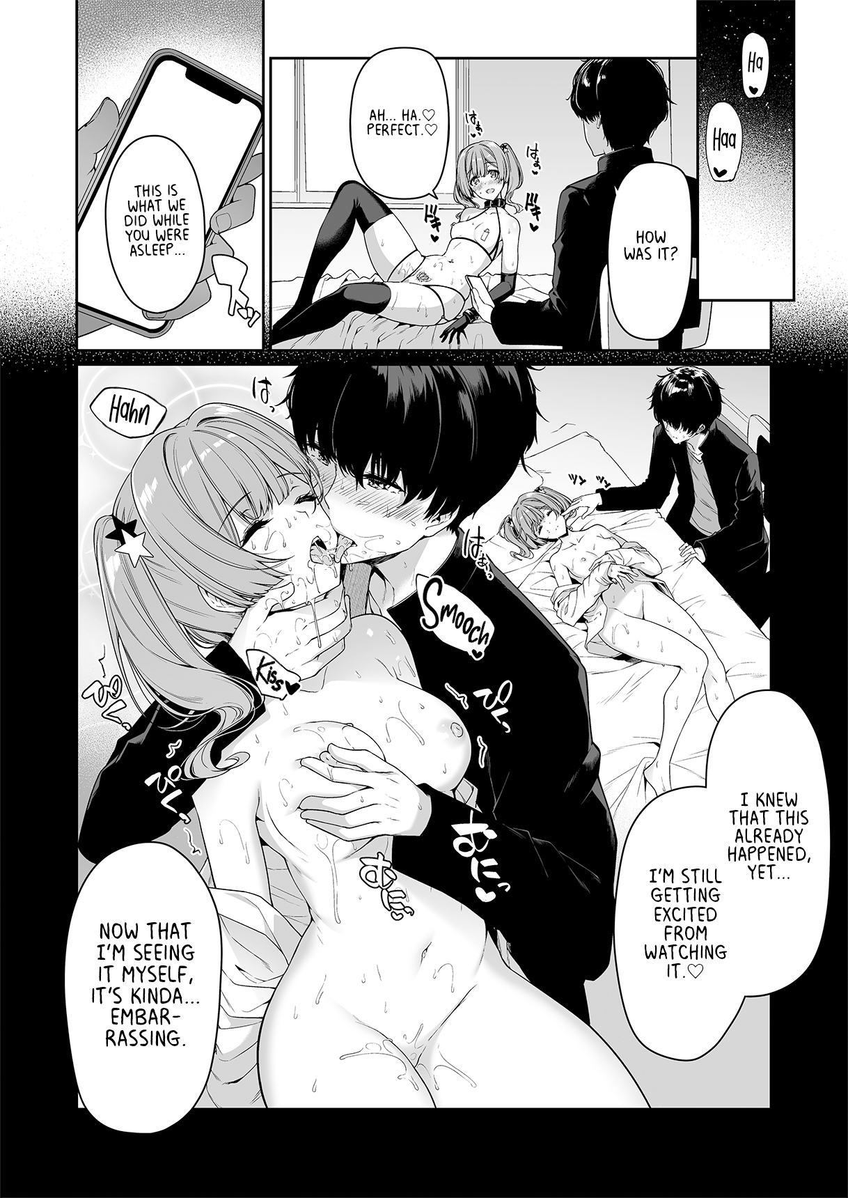 [Bottle Ship Bottler (Kazakura)] InCha Couple ga You Gal-tachi to SEX Training Suru Hanashi 4 [English] [Project Valvrein] Hentai - Raw  30